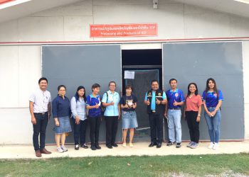 คณะเกษตรศาสตร์ มข. ให้การต้อนรับผู้อำนวยการสำนักพัฒนาอาหารสัตว์ พร้อมด้วย ผู้อำนวยการศูนย์วิจัยและพัฒนามาตรฐานอาหารสัตว์เคี้ยวเอื้อง (ศมอ.ขอนแก่น) และคณะนักวิชาการสัตวบาล นักวิทยาศาสตร์ สำนักพัฒนาอาหารสัตว์